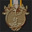 Медаль святого Мартина