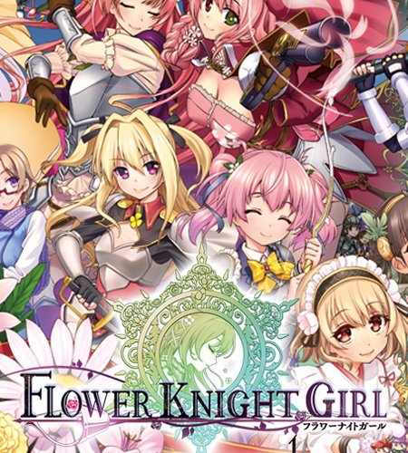 Flowerknightgirl