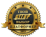 GITOP #10 - Лучший платформер