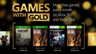 Бесплатные игры для подписчиков Xbox Live Gold в октябре 2015 года