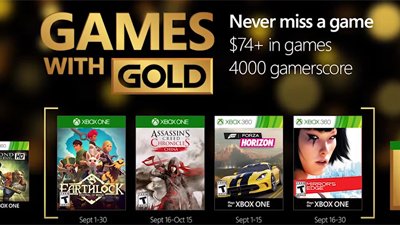Games with Gold – сентябрь 2016
