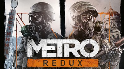 Metro Redux выйдет в августе