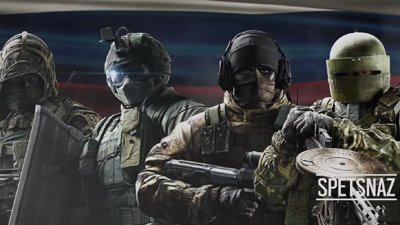 Российский спецназ в Rainbow Six Siege