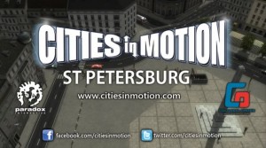 Санкт-Петербург в Cities in Motion
