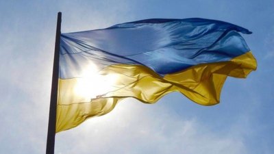 Вторжение России в Украину