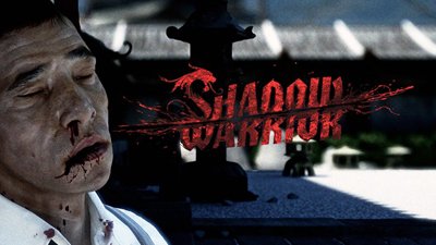 Выход Shadow Warrior на PS4 и Xbox One запланирован на осень