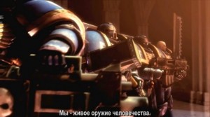 Warhammer 40000: Space Marine от Акеллы