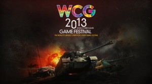 World of Tanks дебютирует в качестве официальной дисциплины WCG 2013