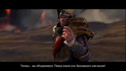 In-Engine Trailer: Karl Franz of the Empire