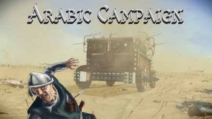 Campaign Reveal