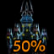 50% OF THE CASTLE IS LIT