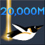 20,000m