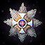 Большой крест ордена Звезды Карагеоргия
