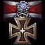 Рыцарский крест Железного креста с Дубовыми листьями, Мечами и Бриллиантами