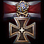 Рыцарский крест Железного креста с Золотыми Дубовыми листьями, Мечами и Бриллиантами