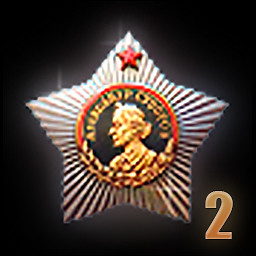 Орден Суворова 1-й степени (второе награждение)