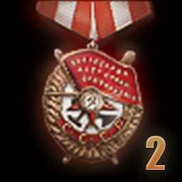 Орден Красного Знамени (второе награждение)
