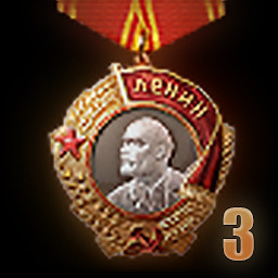 Орден Ленина (третее награждение)
