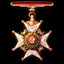 Кавалер почётнейшего Ордена Бани