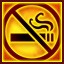 Спасибо, что не курите!