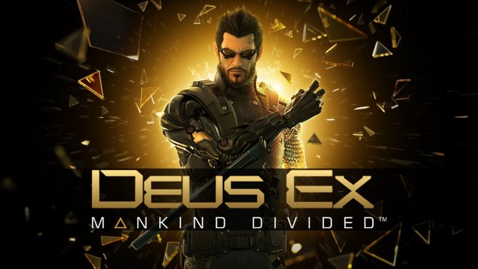 Deus Ex: Mankind Divided: Руководство для начинающих