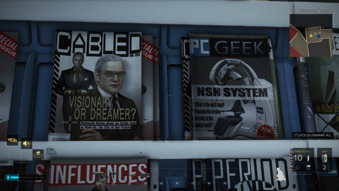Пасхалки и скрытые достижения в Deus Ex: Mankind Divided
