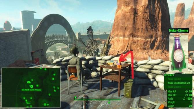 Рецепты Ядер-Колы в Fallout 4: Nuka World