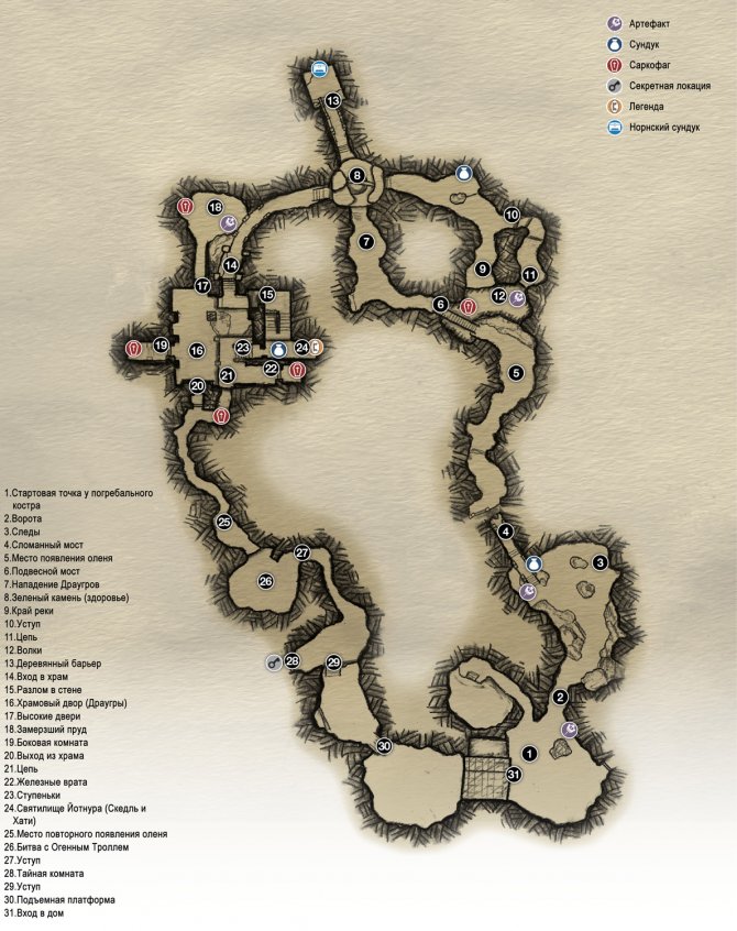 Прохождение God of War – Глава 1: Отмеченные деревья (карта)