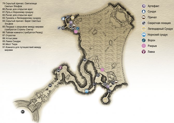Прохождение God of War – Глава 4: Свет Альвхейма (карта Озера Света и Храма Тюра)
