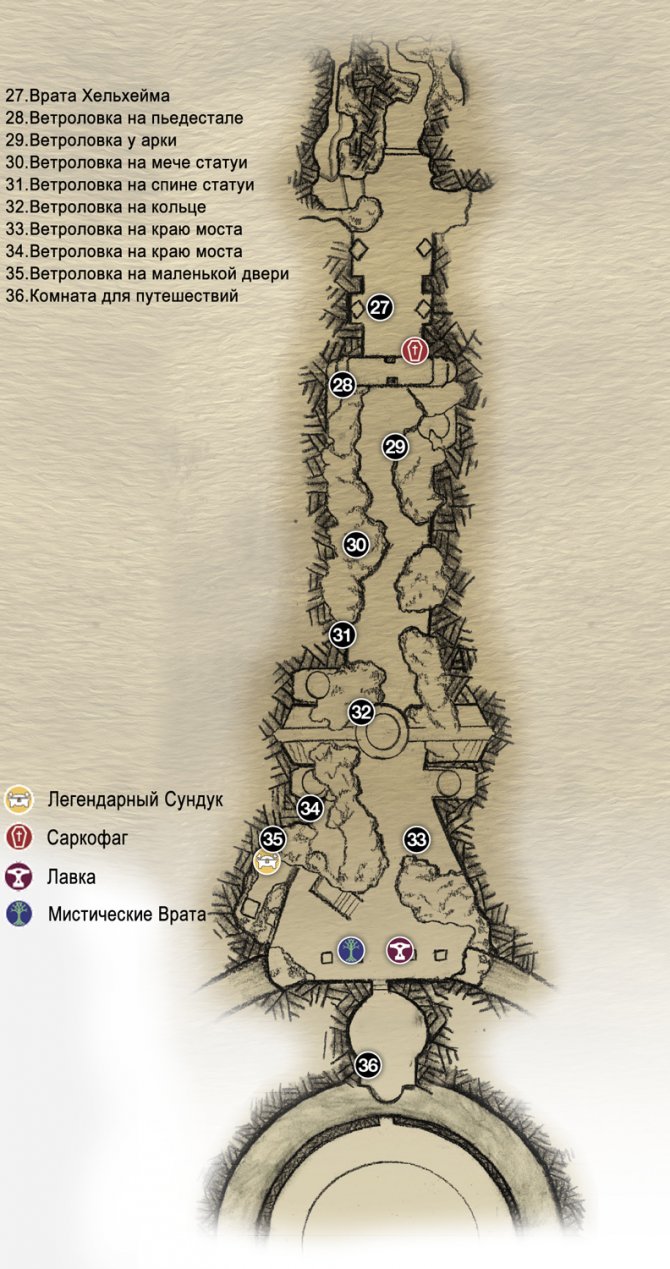 Прохождение God of War – Глава 9: Хворь (карта моста и храма Тюра)