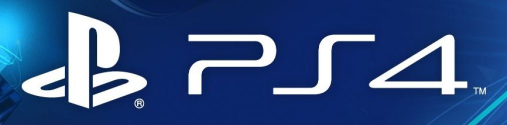 Kotaku: Sony планирует выпустить более мощную PlayStation 4