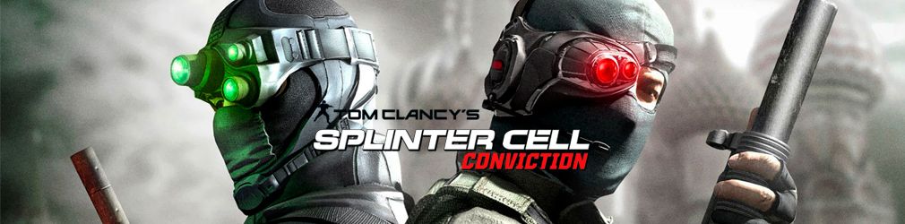 Splinter Cell: Conviction | Смешные моменты