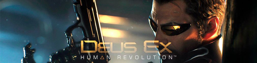 Deus Ex Human Revolution - Кунг-Фу За Ногу