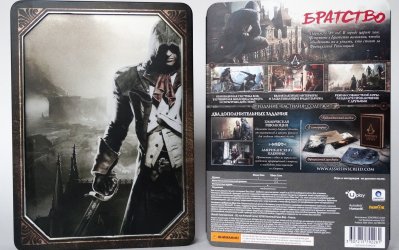 Assassin's Creed Unity – Bastille Edition