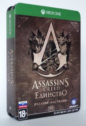 Assassin's Creed Unity – Bastille Edition