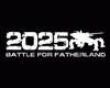 2025: Битва за Родину