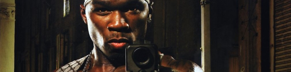 50 Cent: Bulletproof