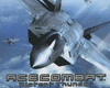 Ace Combat: Distant Thunder