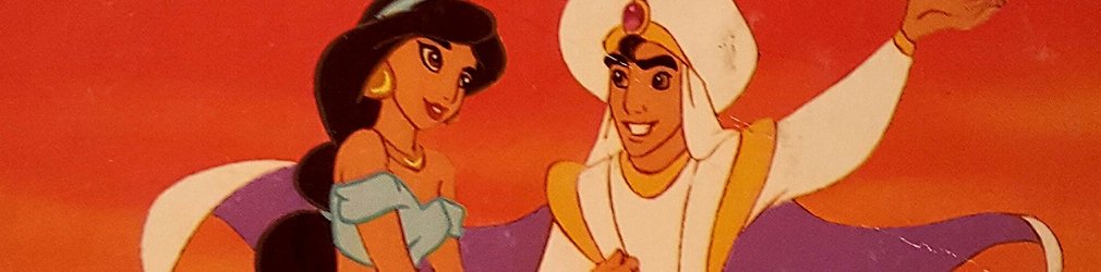 Aladdin's Magic Carpet Ride