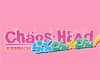 Chaos;Head Love Chu Chu!