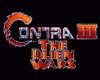 Contra III: The Alien Wars
