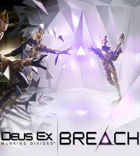 Deus ex breach системные требования