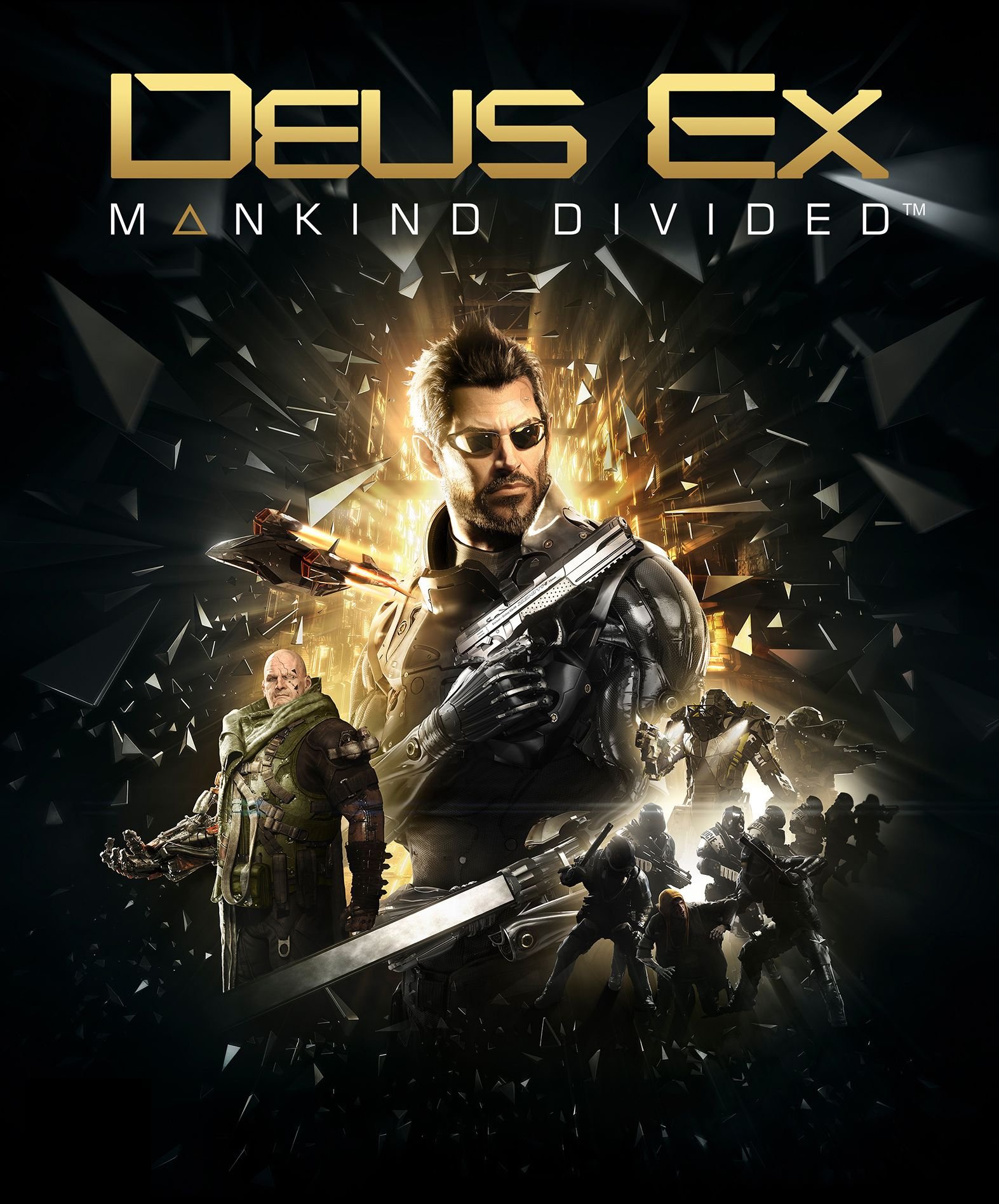 Deus ex mankind divided выбраться из ловушки двали