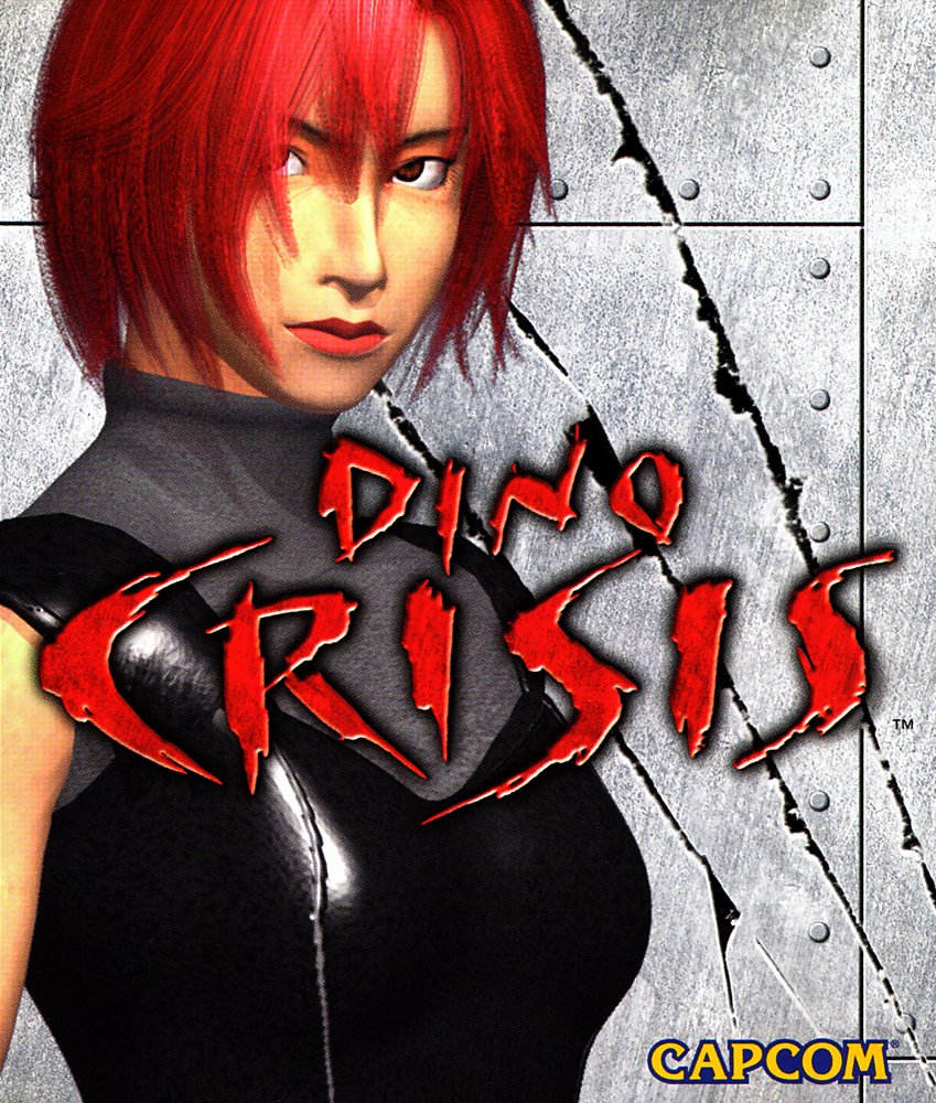 Dino crisis 1 карта