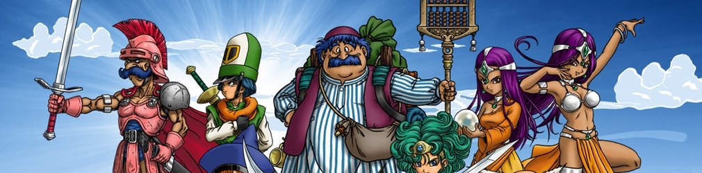 Dragon Quest Iv Chapters Of The Chosen