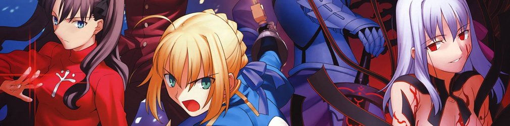 where to download fate hollow ataraxia