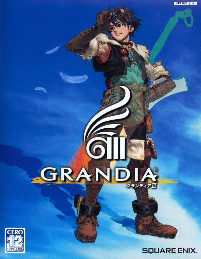 grandia 3 dahna