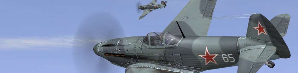 Ил-2 Штурмовик: Дороги войны 2