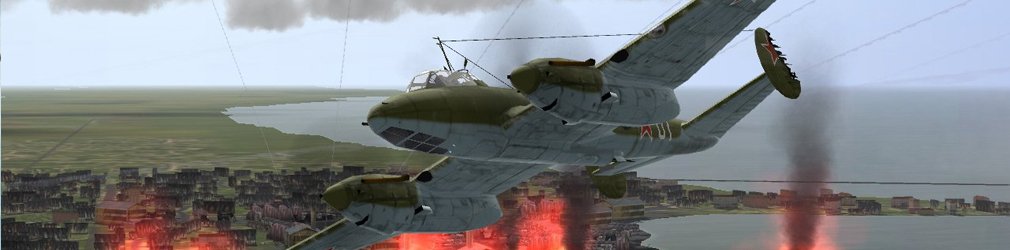 Ил-2 Штурмовик: Истории пикирующего бомбардировщика