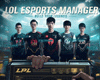 League of Legends Esports Manager